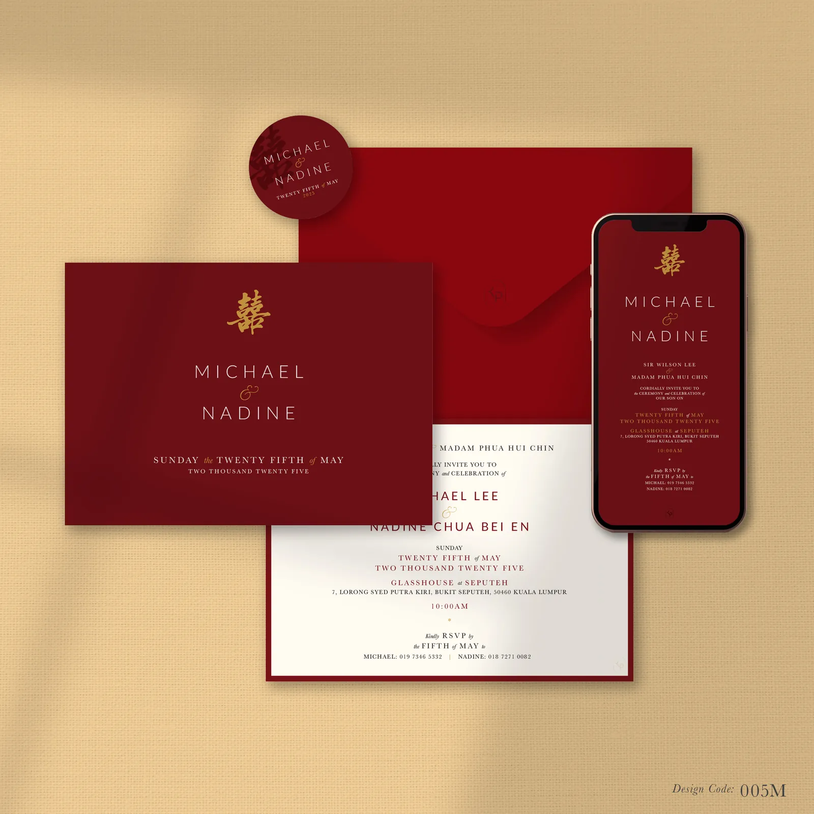 Bold Red — sample wedding invitation design
