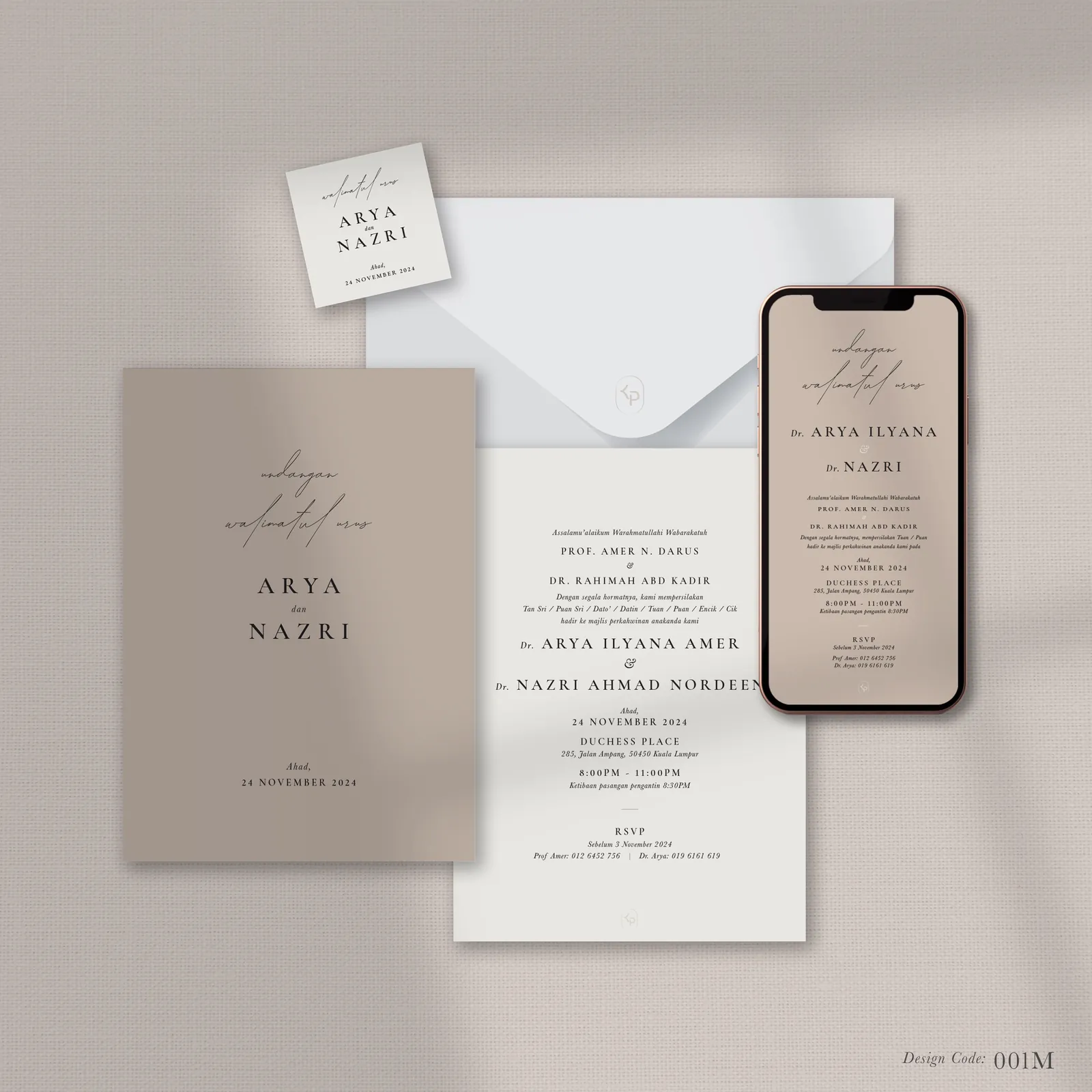 Minimalist Taupe — sample wedding invitation design